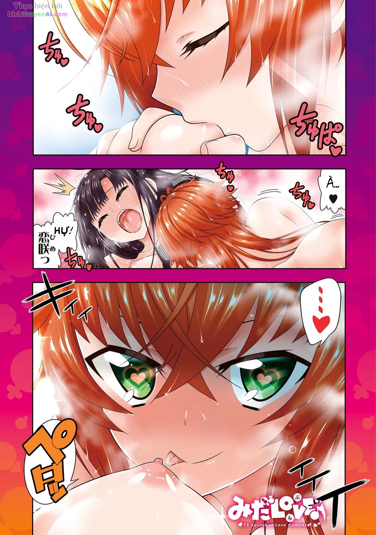 Mida Love Chapter 16 - 2