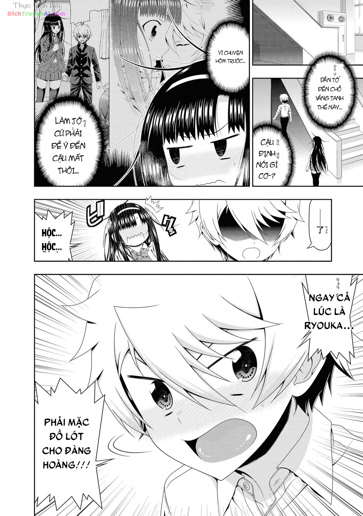 Mida Love Chapter 16 - 8