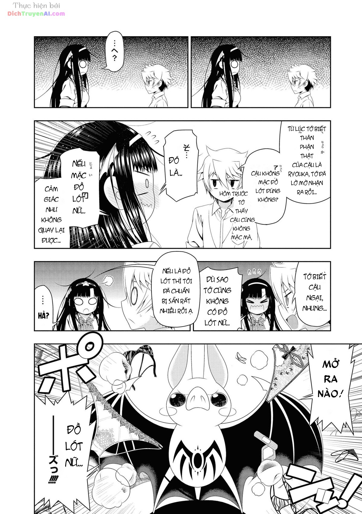 Mida Love Chapter 16 - 10