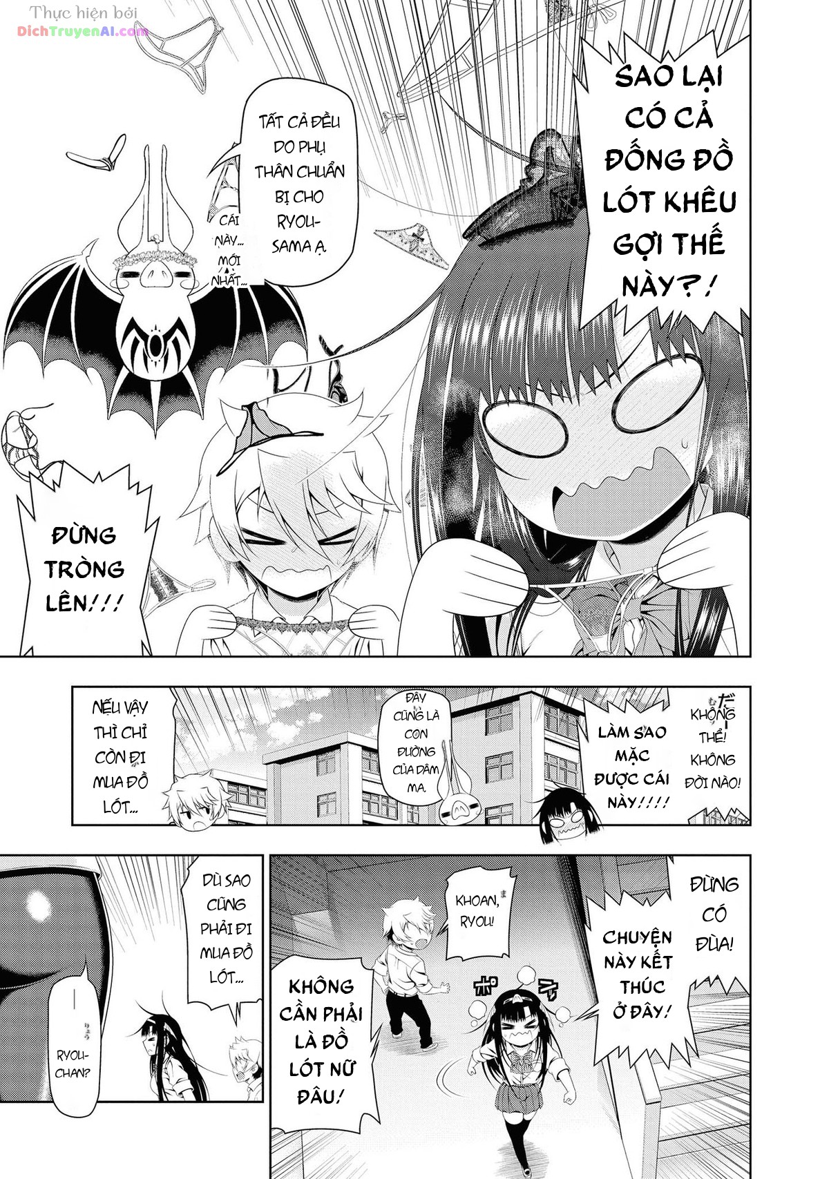 Mida Love Chapter 16 - 11