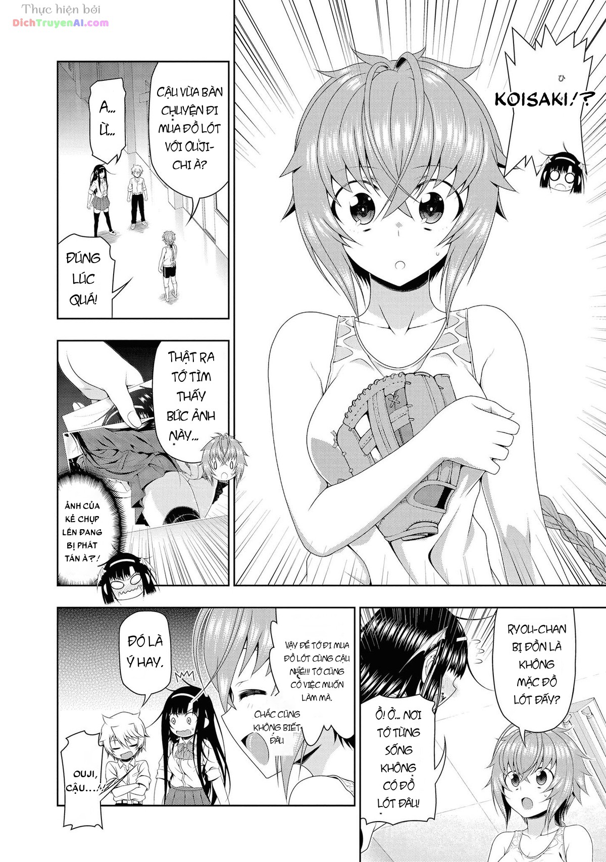Mida Love Chapter 16 - 12