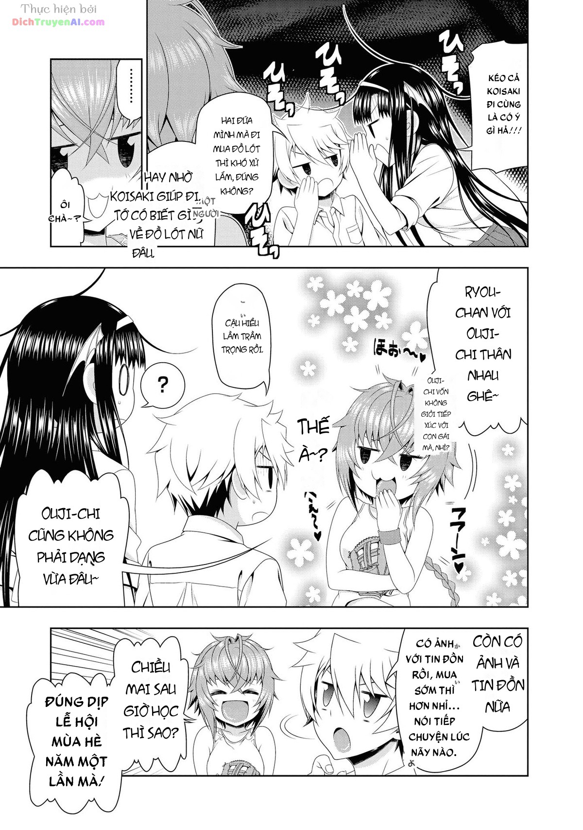 Mida Love Chapter 16 - 13