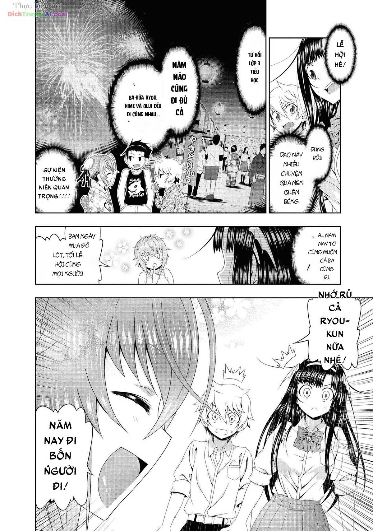 Mida Love Chapter 16 - 14