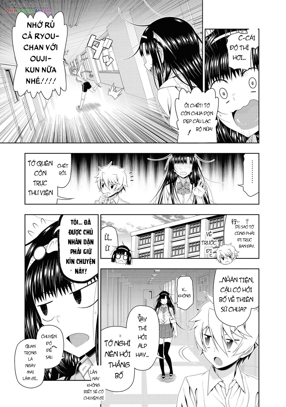 Mida Love Chapter 16 - 15