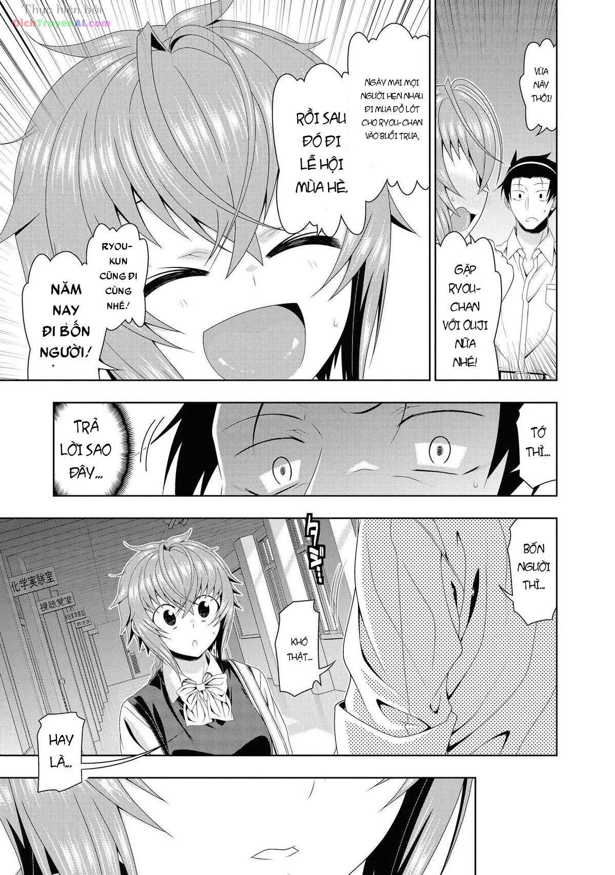 Mida Love Chapter 16 - 19