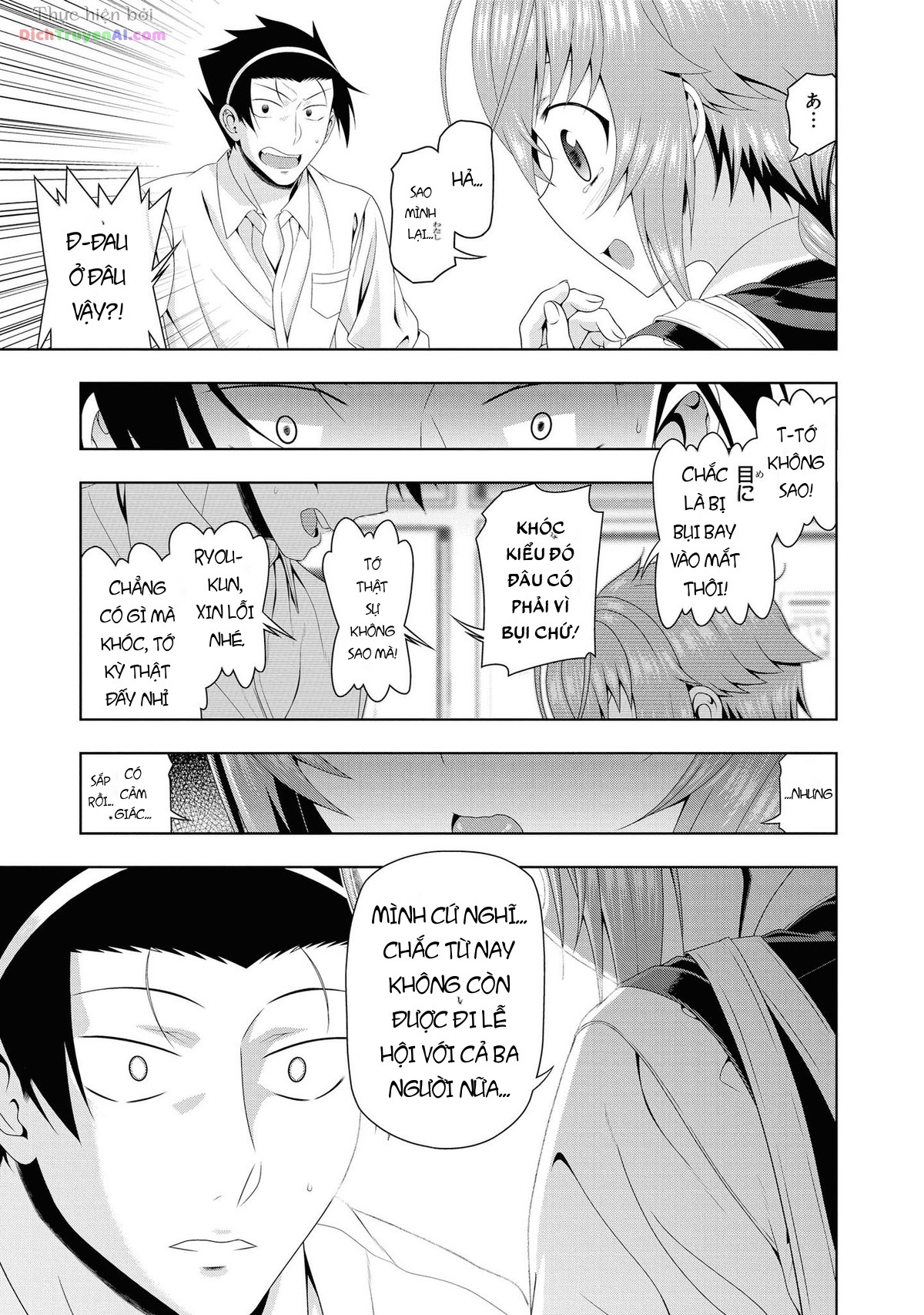 Mida Love Chapter 16 - 21