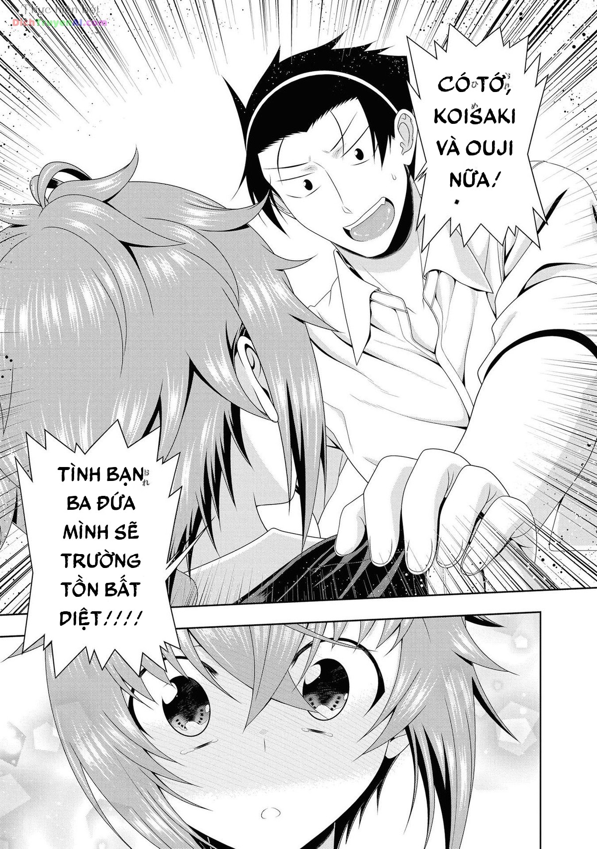 Mida Love Chapter 16 - 23
