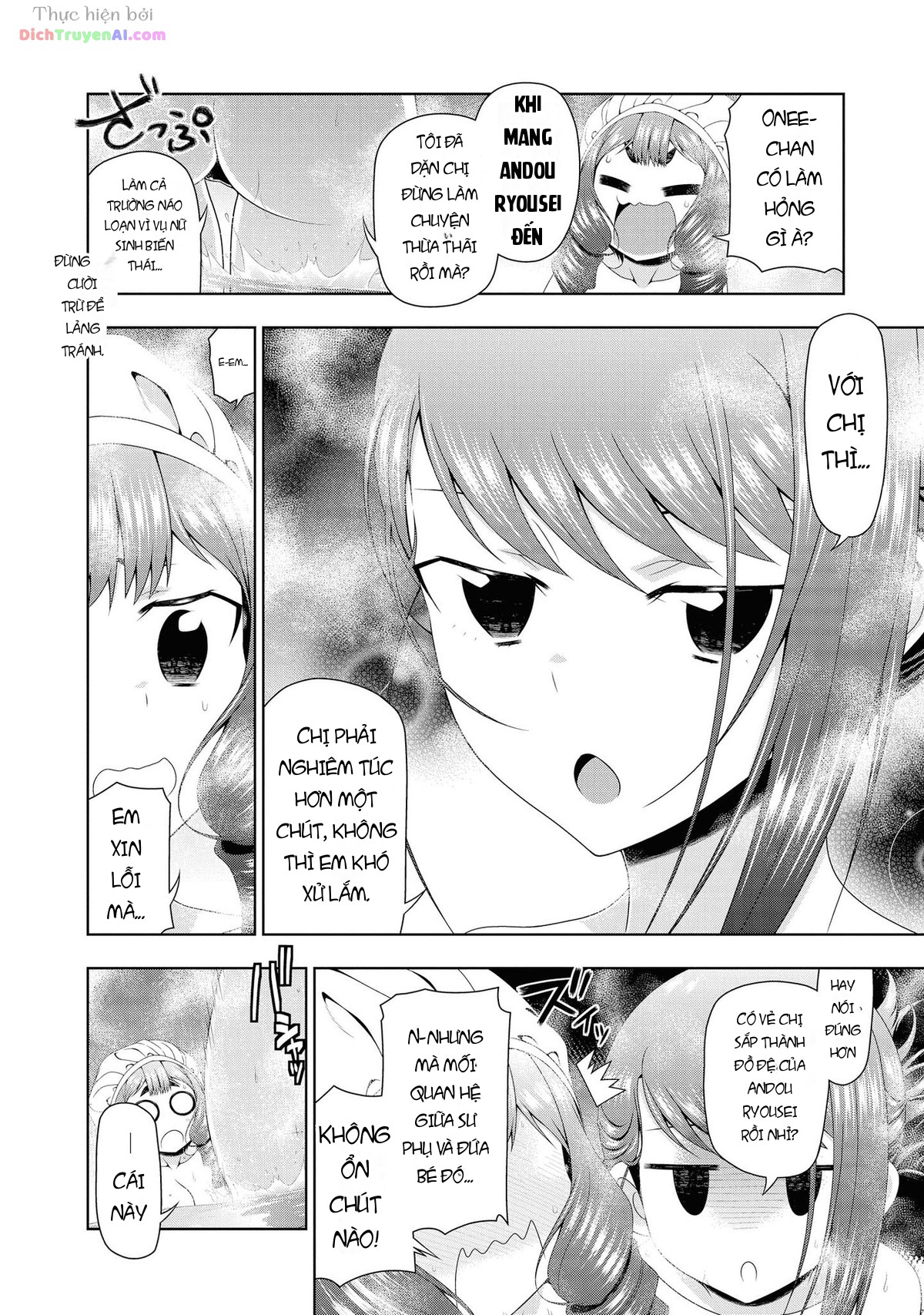 Mida Love Chapter 16 - 27