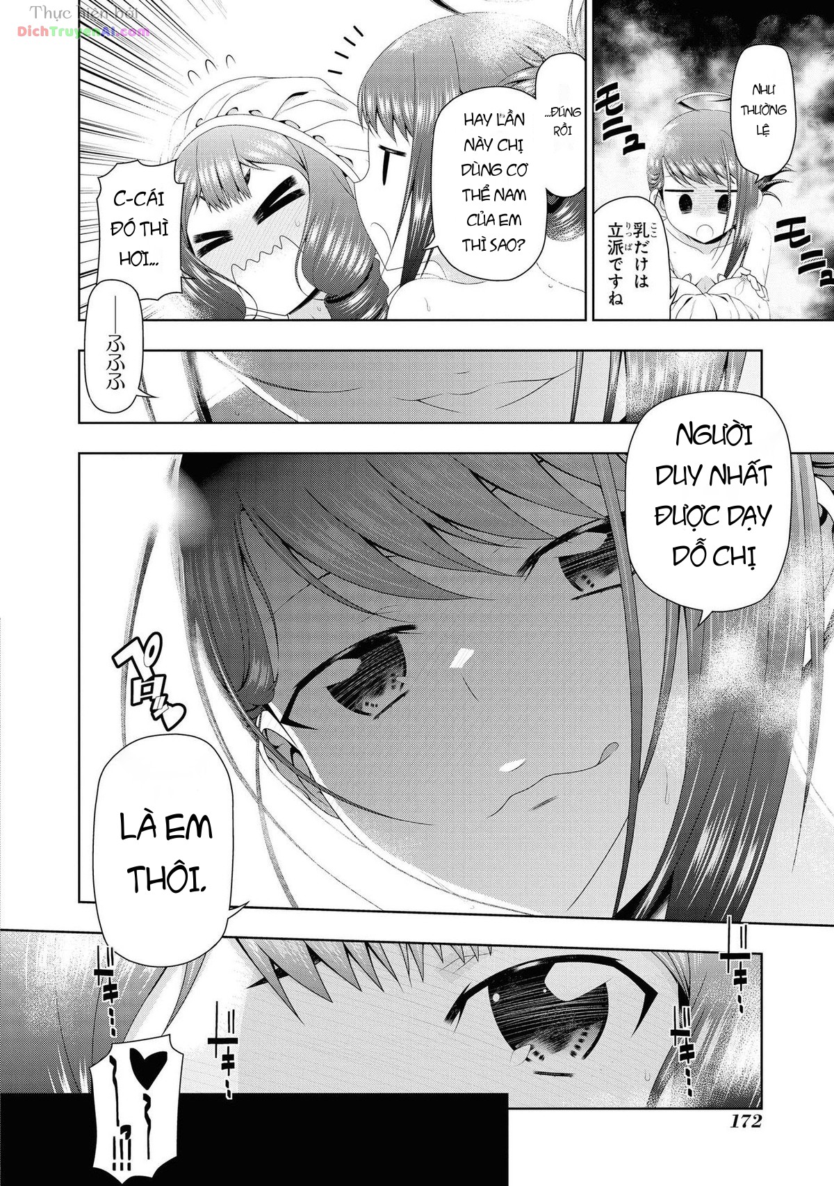 Mida Love Chapter 16 - 29
