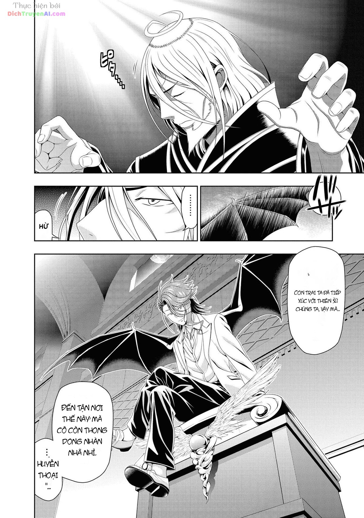 Mida Love Chapter 16 - 31