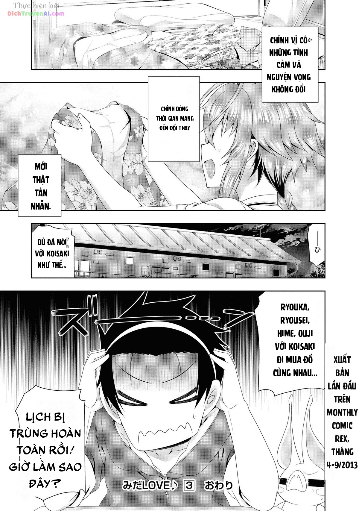 Mida Love Chapter 16 - 34