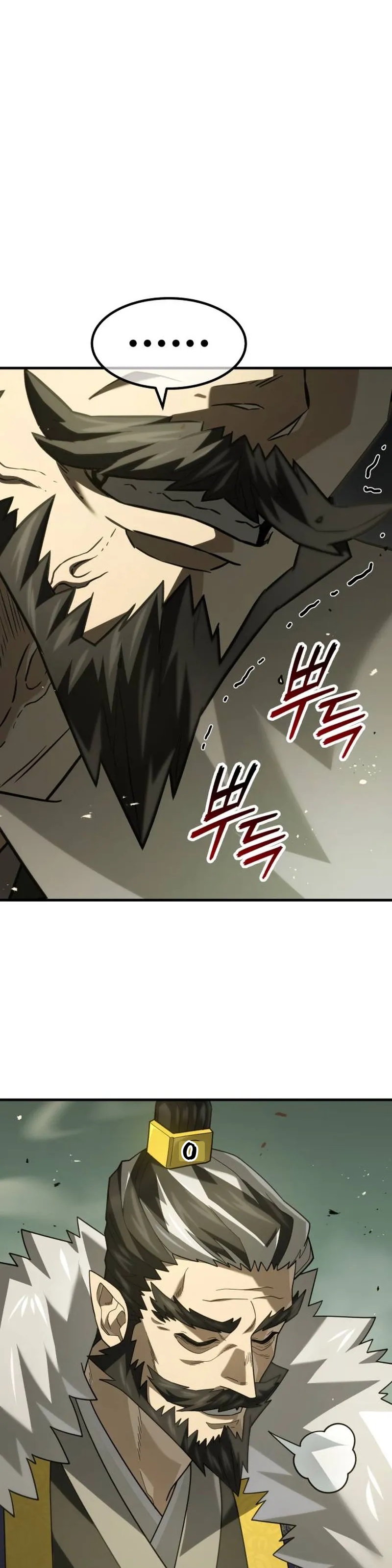 Vua Cho Vay Nặng Lãi Chốn Võ Lâm Chapter 1 - 82