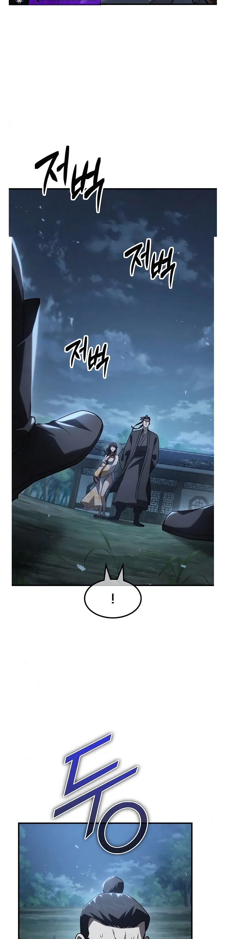 Vua Cho Vay Nặng Lãi Chốn Võ Lâm Chapter 3 - 41