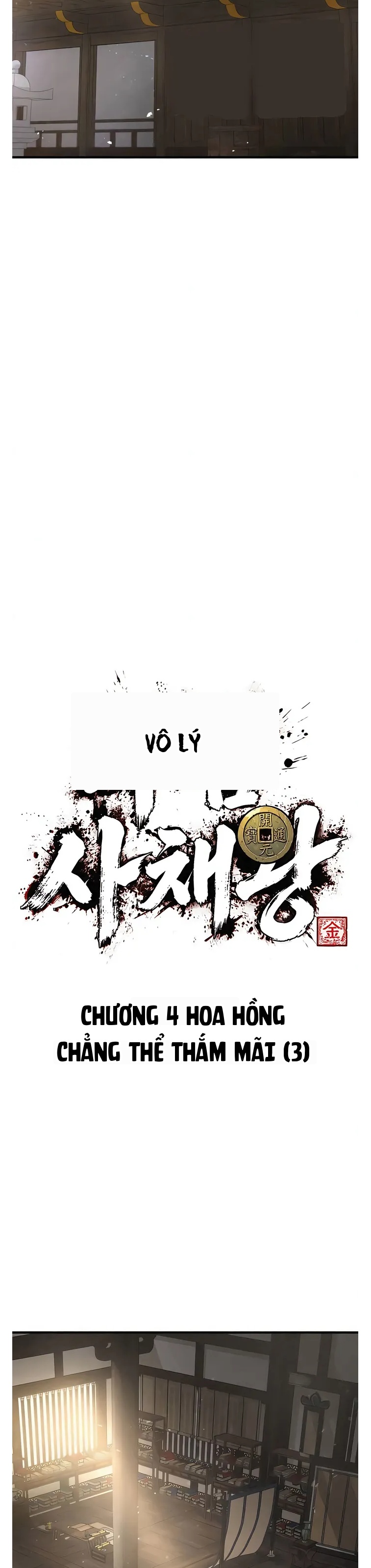 Vua Cho Vay Nặng Lãi Chốn Võ Lâm Chapter 4 - 13