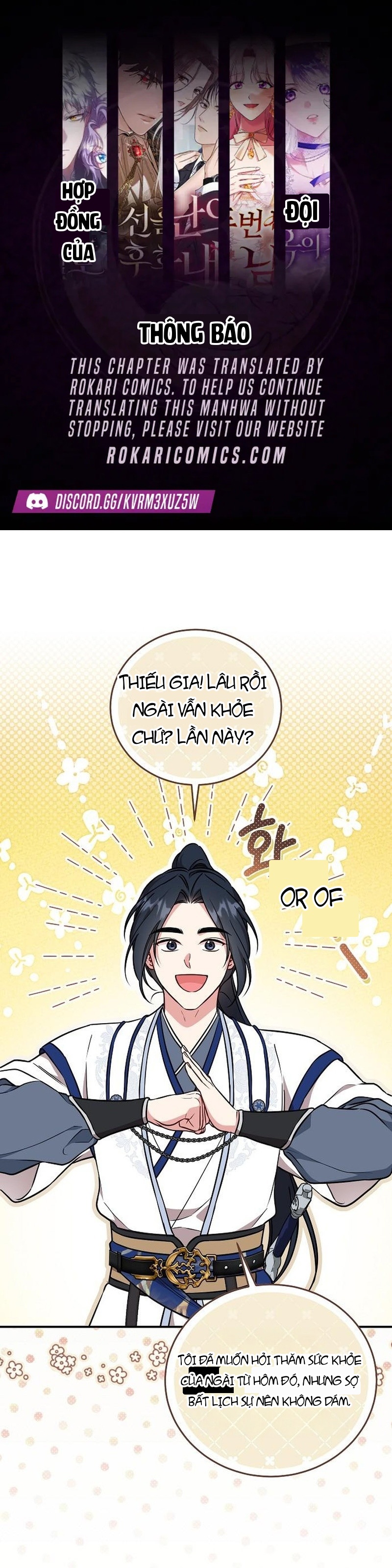 Trưởng Nữ Của Đường Gia Bảo Vệ Gia Tộc Chapter 12 - 1