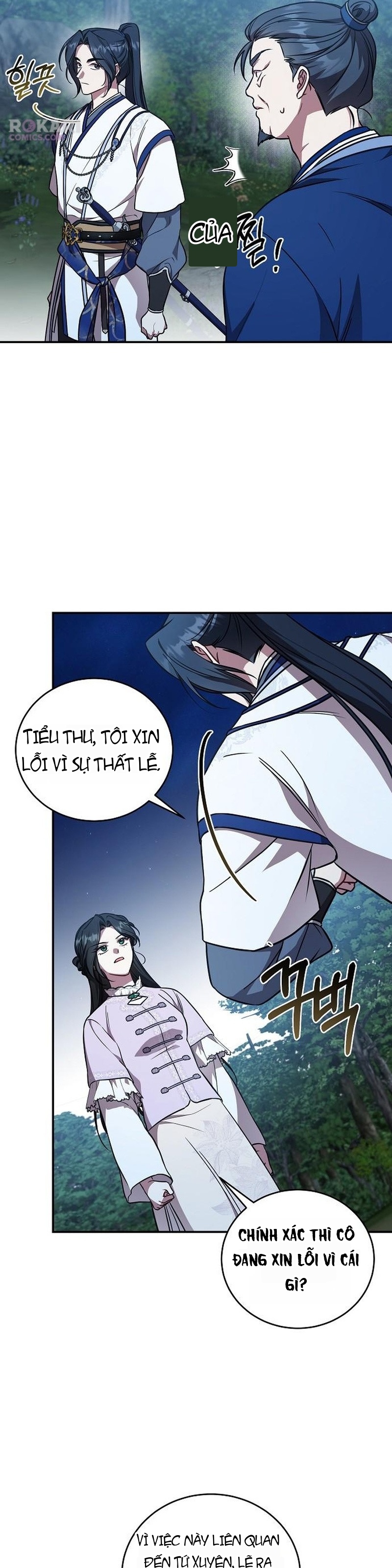 Trưởng Nữ Của Đường Gia Bảo Vệ Gia Tộc Chapter 12 - 12