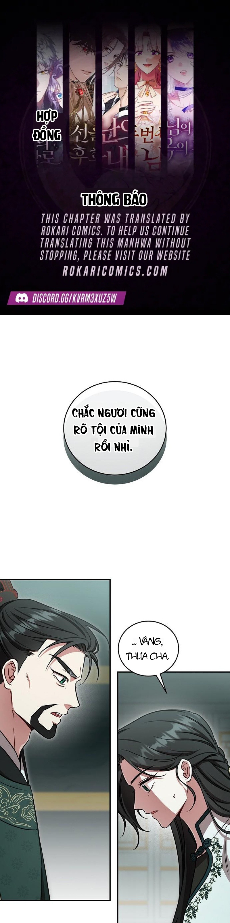Trưởng Nữ Của Đường Gia Bảo Vệ Gia Tộc Chapter 13 - 1