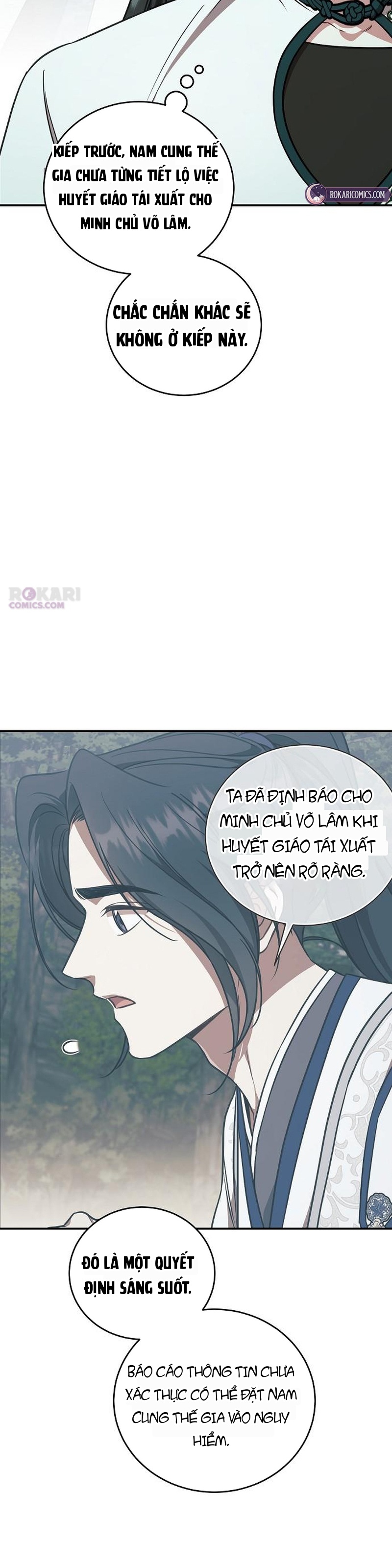 Trưởng Nữ Của Đường Gia Bảo Vệ Gia Tộc Chapter 13 - 13