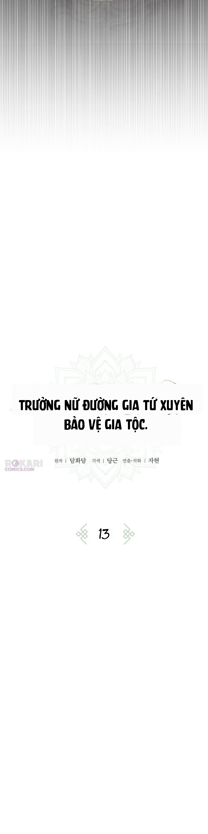 Trưởng Nữ Của Đường Gia Bảo Vệ Gia Tộc Chapter 13 - 17