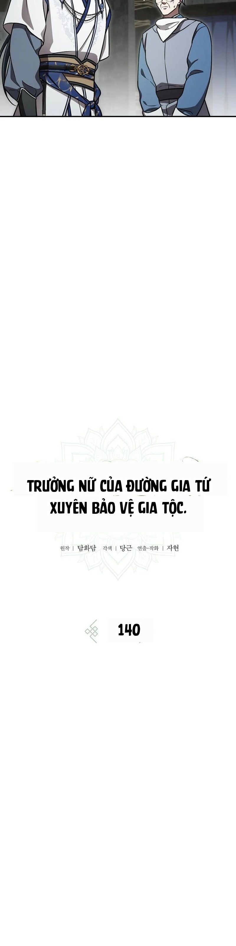 Trưởng Nữ Của Đường Gia Bảo Vệ Gia Tộc Chapter 14 - 7
