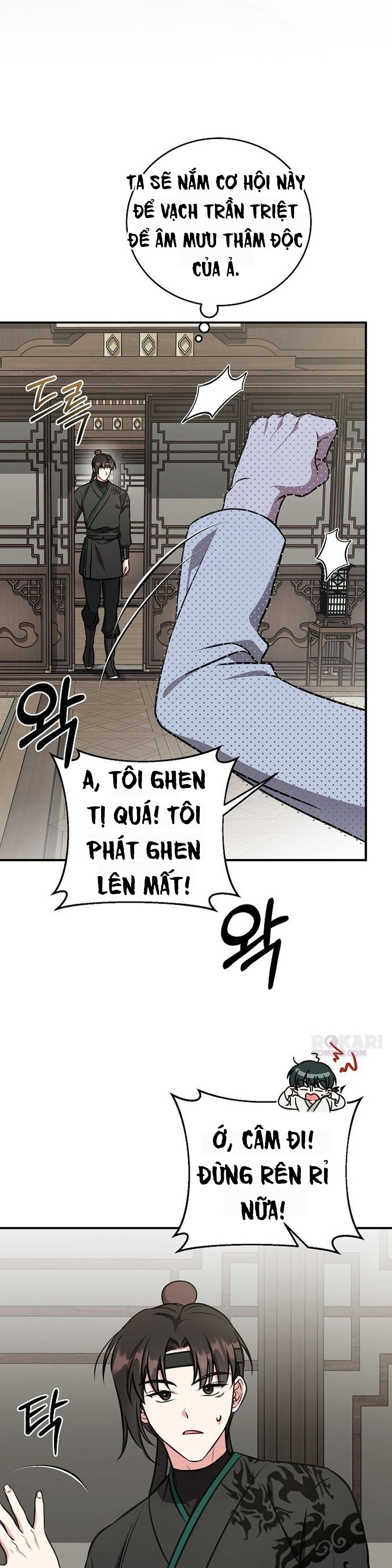 Trưởng Nữ Của Đường Gia Bảo Vệ Gia Tộc Chapter 17 - 25