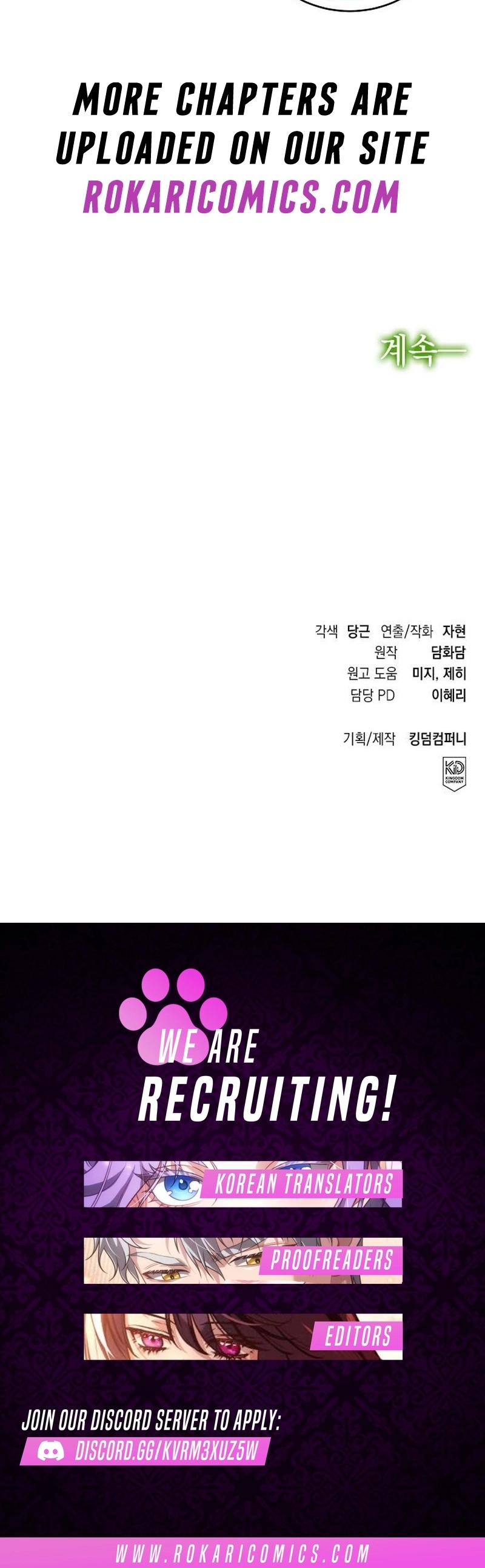 Trưởng Nữ Của Đường Gia Bảo Vệ Gia Tộc Chapter 18 - 44