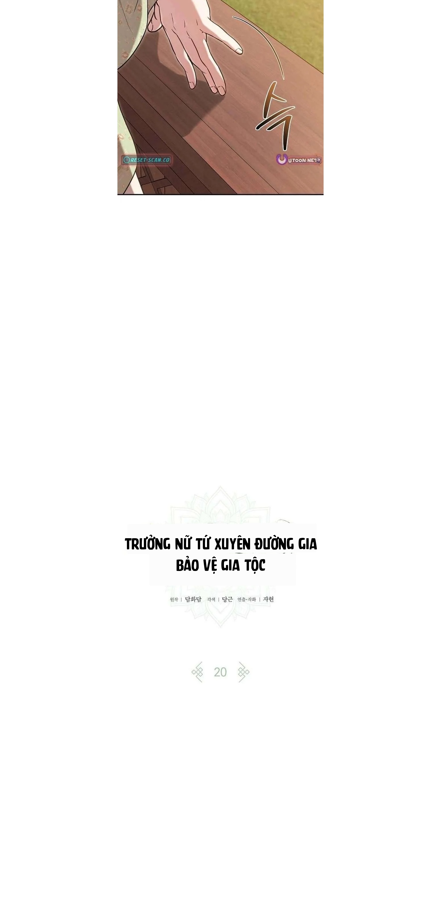 Trưởng Nữ Của Đường Gia Bảo Vệ Gia Tộc Chapter 20 - 6