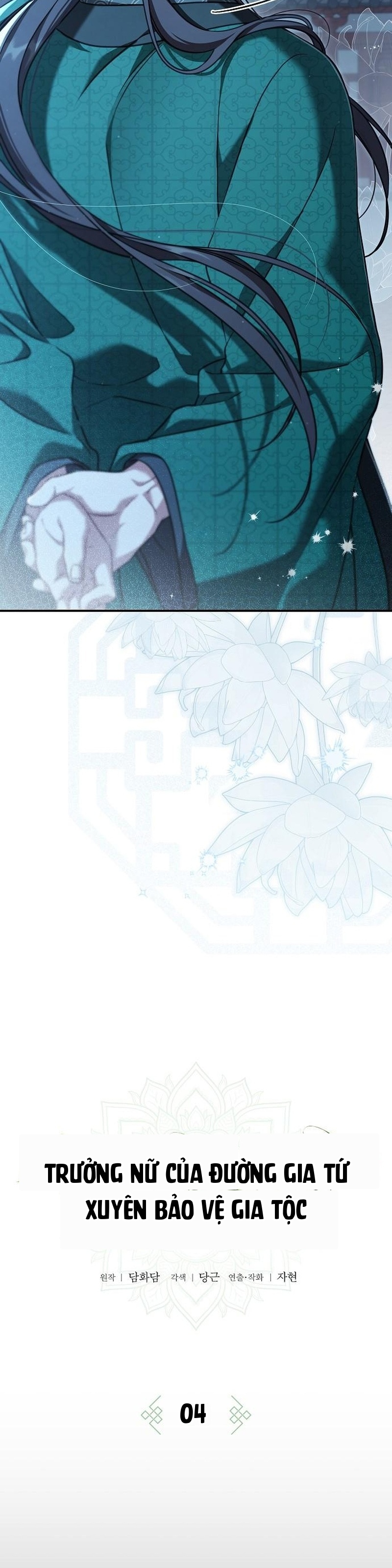 Trưởng Nữ Của Đường Gia Bảo Vệ Gia Tộc Chapter 4 - 15