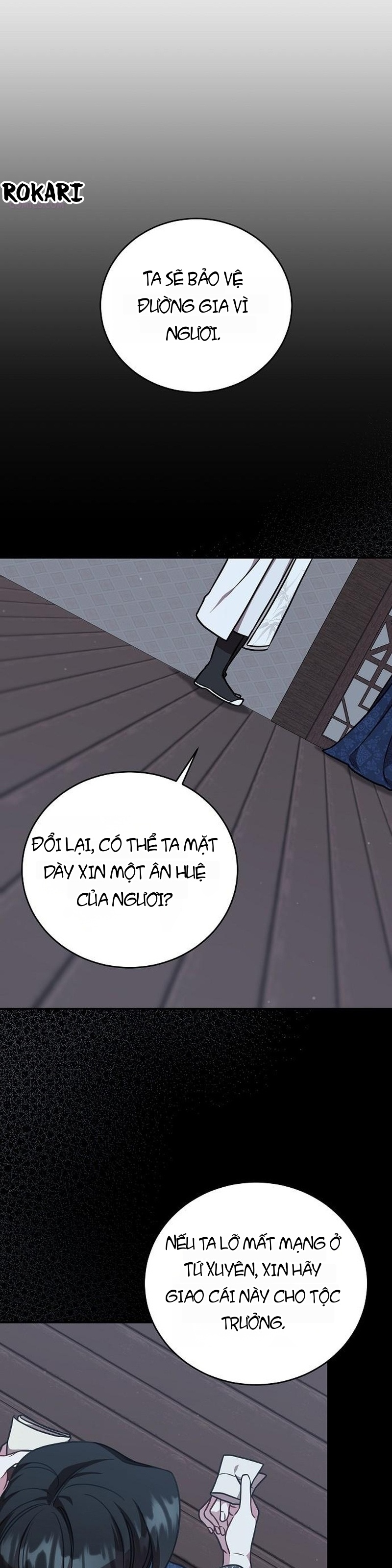 Trưởng Nữ Của Đường Gia Bảo Vệ Gia Tộc Chapter 4 - 16