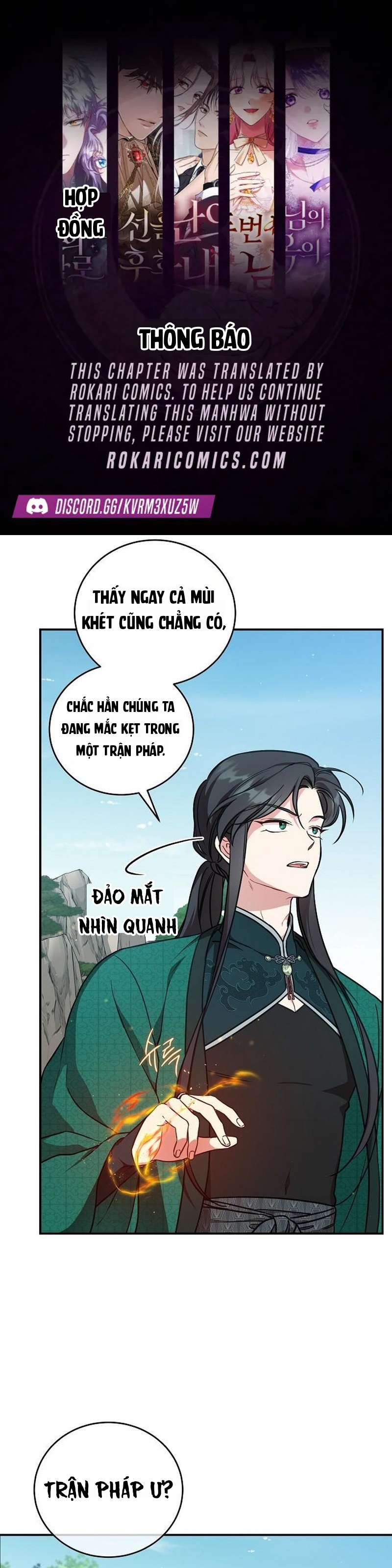Trưởng Nữ Của Đường Gia Bảo Vệ Gia Tộc Chapter 5 - 1