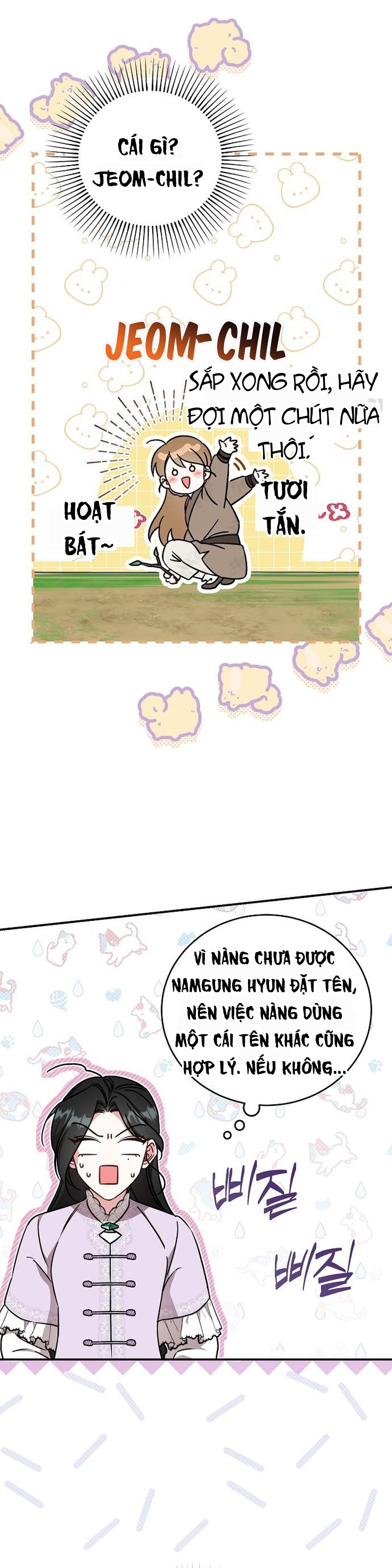 Trưởng Nữ Của Đường Gia Bảo Vệ Gia Tộc Chapter 6 - 24