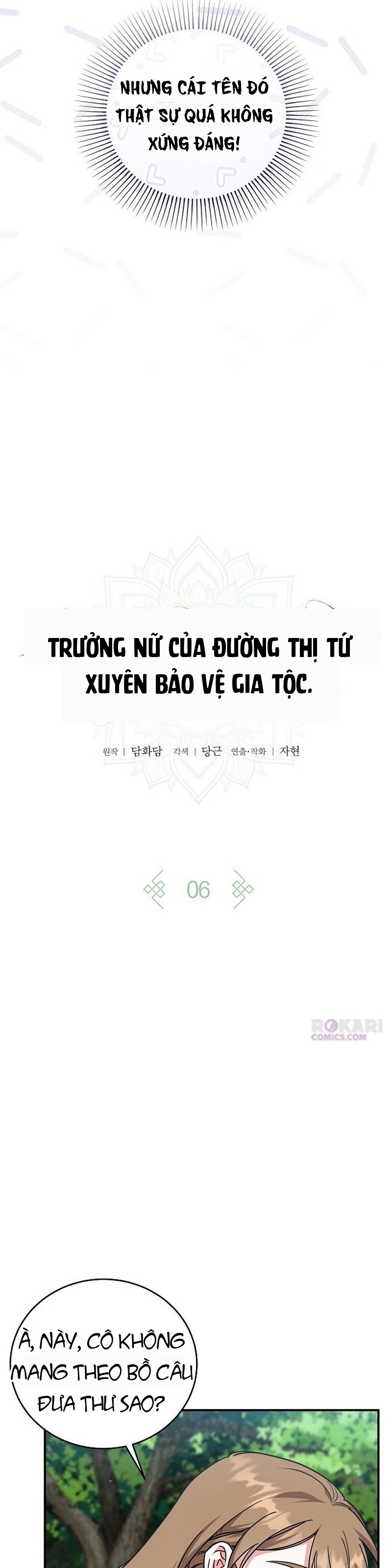 Trưởng Nữ Của Đường Gia Bảo Vệ Gia Tộc Chapter 6 - 25