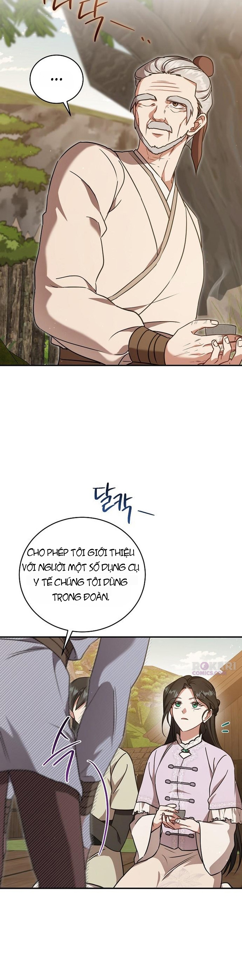 Trưởng Nữ Của Đường Gia Bảo Vệ Gia Tộc Chapter 7 - 13