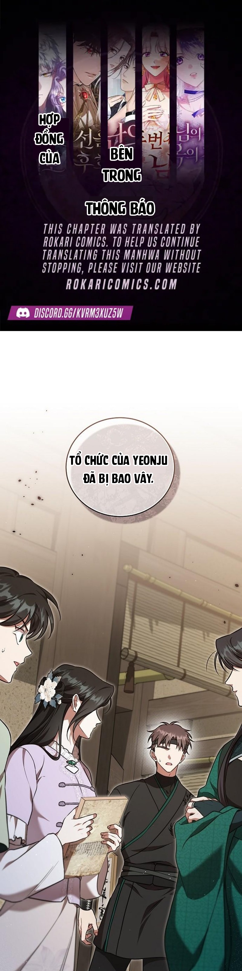 Trưởng Nữ Của Đường Gia Bảo Vệ Gia Tộc Chapter 8 - 1