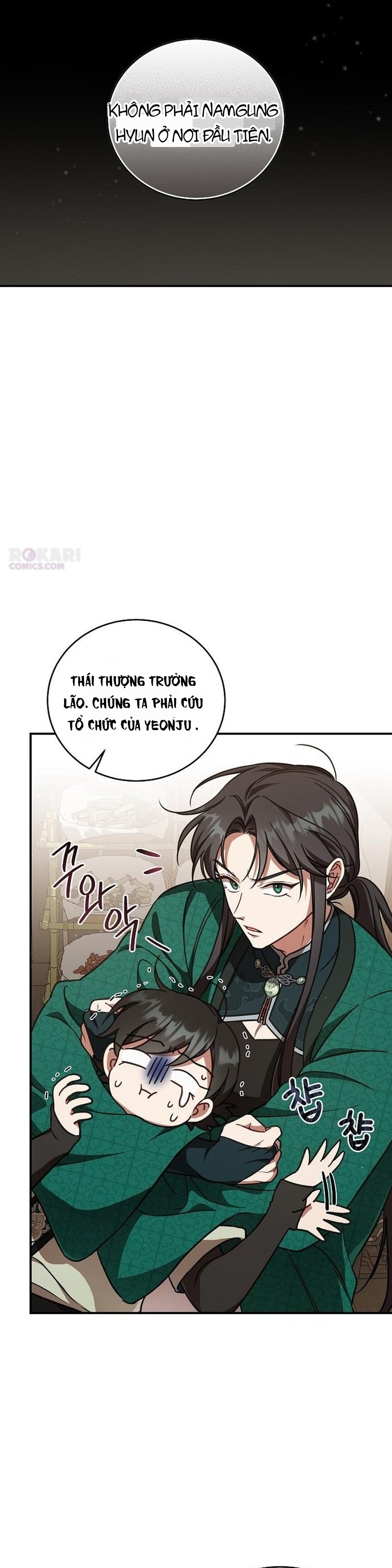 Trưởng Nữ Của Đường Gia Bảo Vệ Gia Tộc Chapter 8 - 13