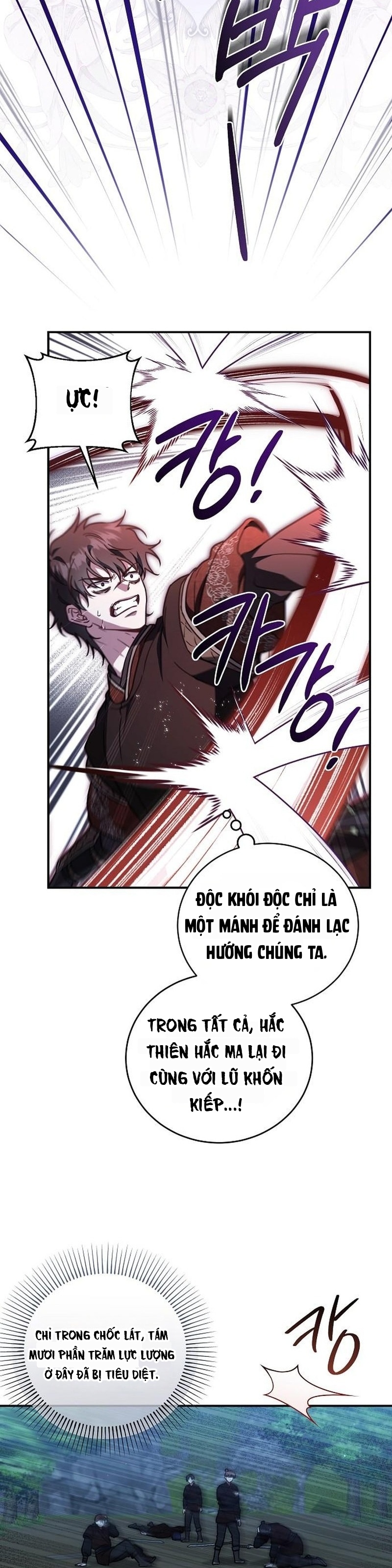 Trưởng Nữ Của Đường Gia Bảo Vệ Gia Tộc Chapter 8 - 38