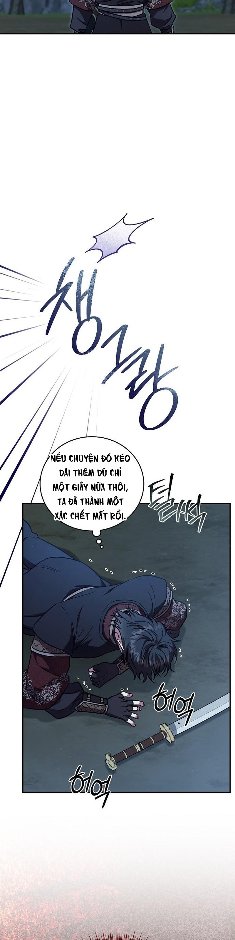 Trưởng Nữ Của Đường Gia Bảo Vệ Gia Tộc Chapter 9 - 19