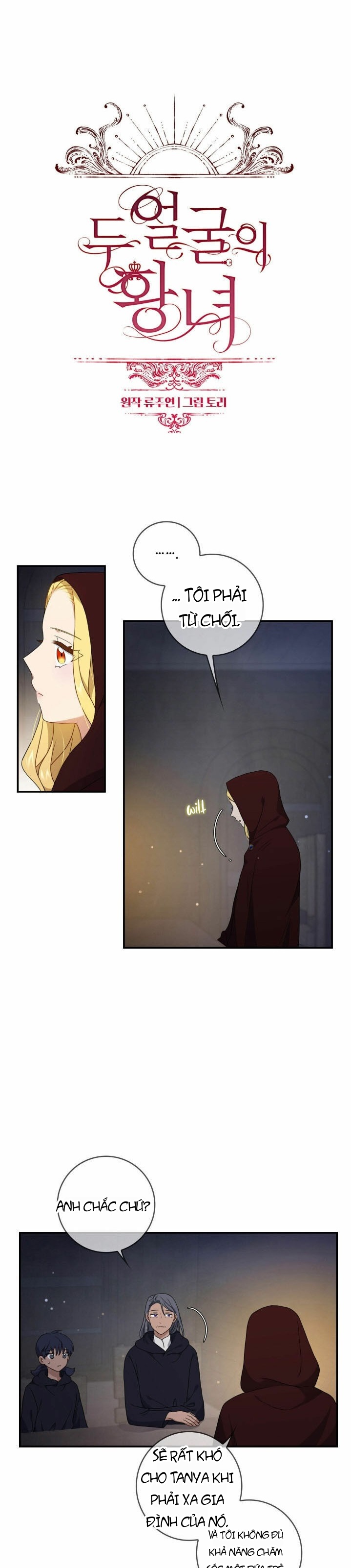 Nàng Công Chúa Hai Mặt Chapter 13 - 6
