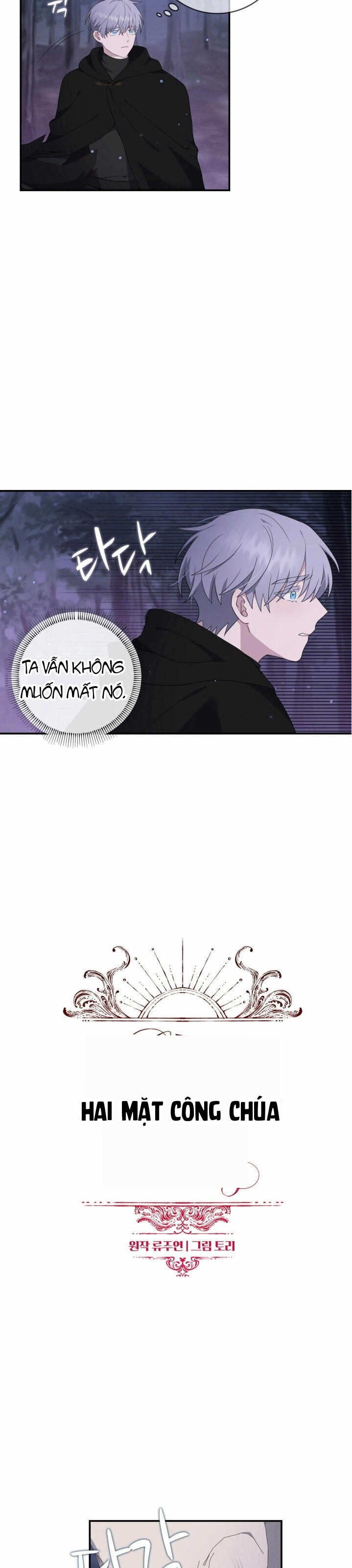 Nàng Công Chúa Hai Mặt Chapter 14 - 6