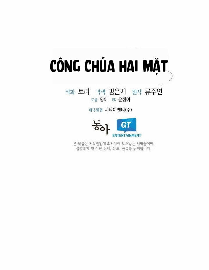 Nàng Công Chúa Hai Mặt Chapter 14 - 20
