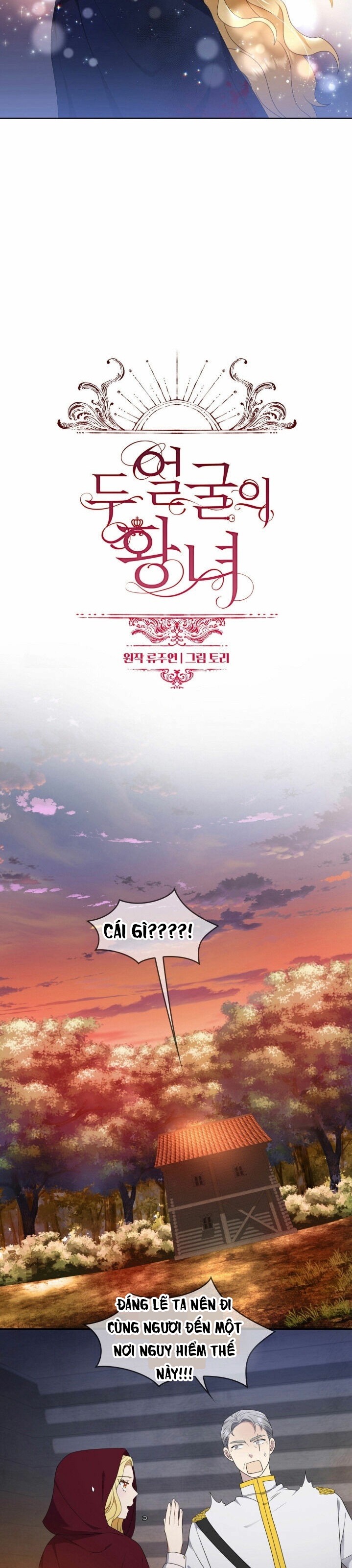 Nàng Công Chúa Hai Mặt Chapter 16 - 9