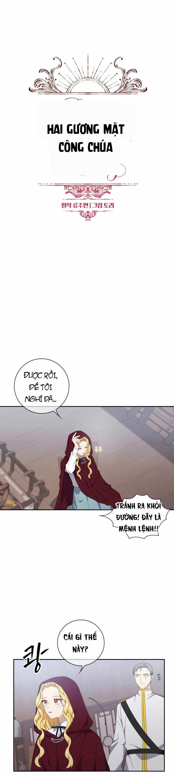 Nàng Công Chúa Hai Mặt Chapter 17 - 6