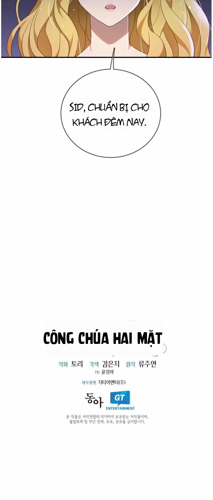 Nàng Công Chúa Hai Mặt Chapter 2 - 26