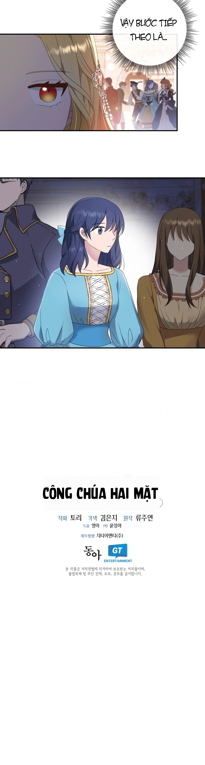 Nàng Công Chúa Hai Mặt Chapter 25 - 21