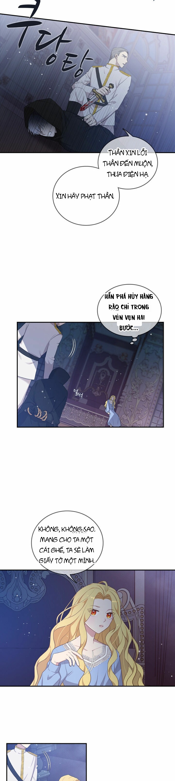 Nàng Công Chúa Hai Mặt Chapter 3 - 19