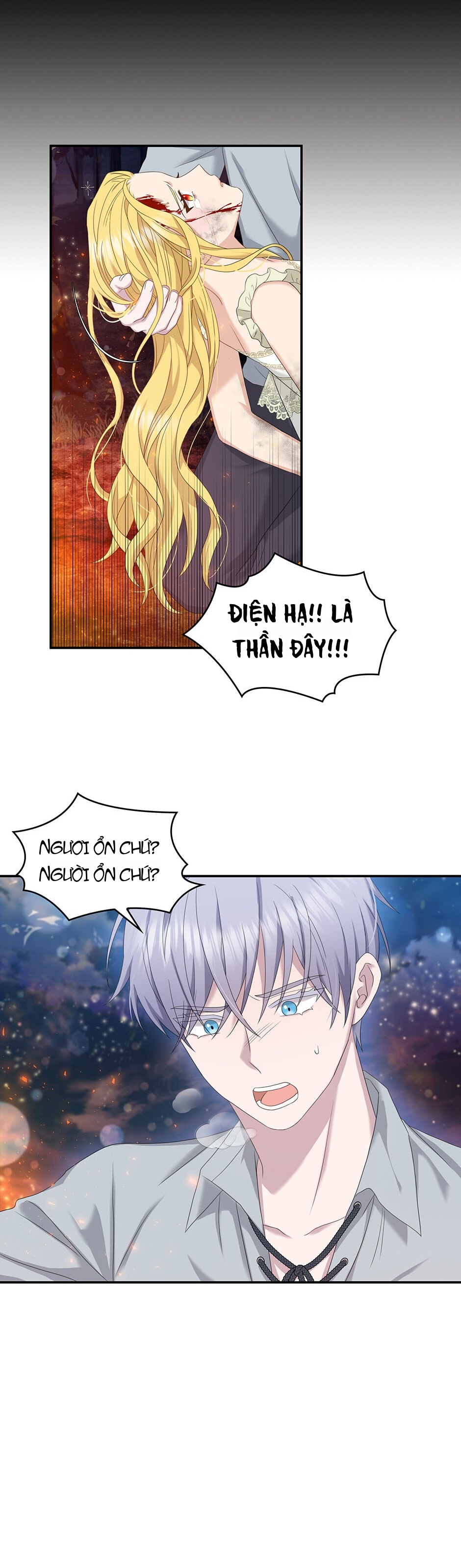 Nàng Công Chúa Hai Mặt Chapter 36 - 21