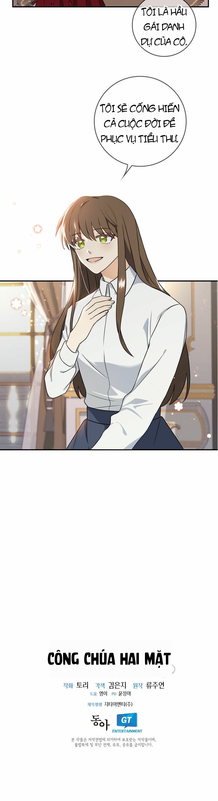 Nàng Công Chúa Hai Mặt Chapter 9 - 18