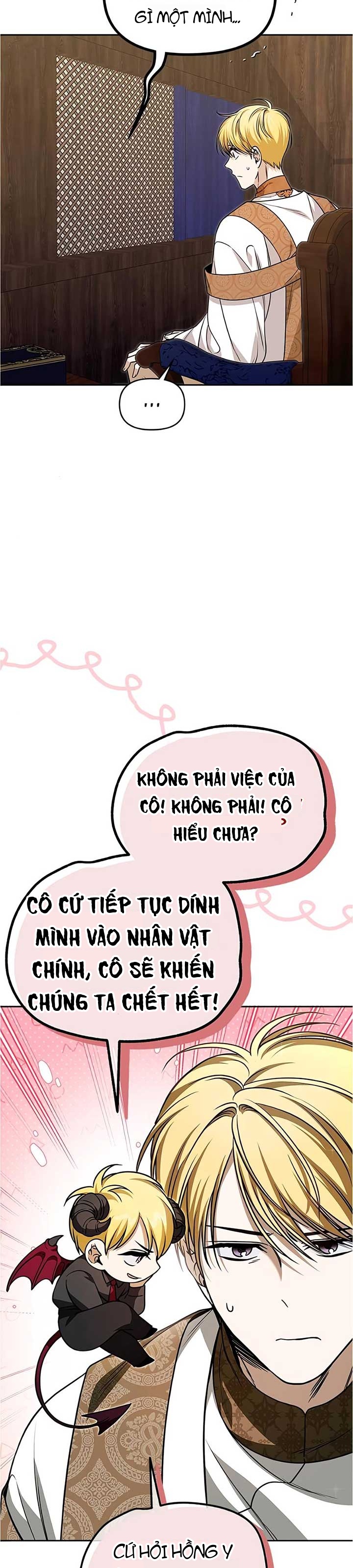 Nam Thứ Đình Công Thì Phải Làm Sao?! Chapter 51 - 26