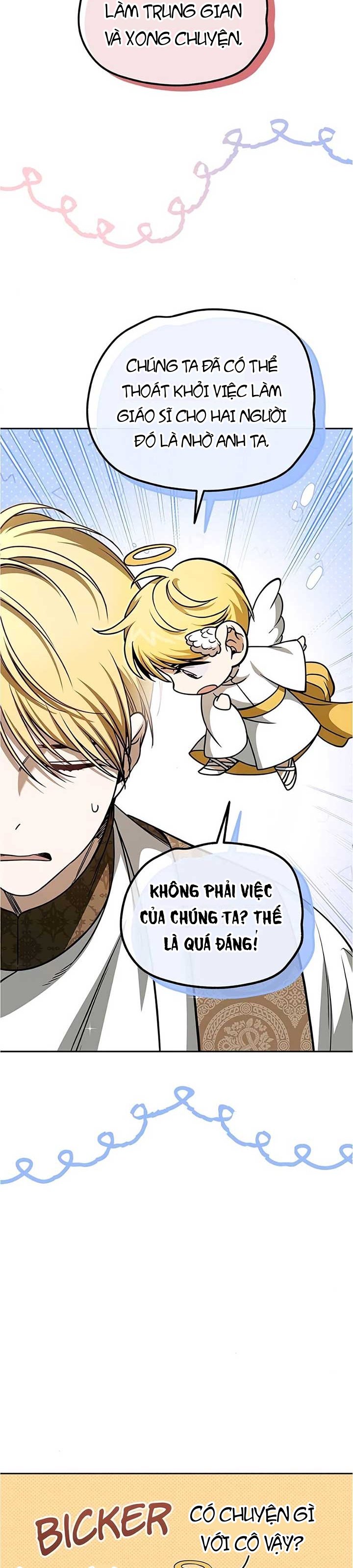 Nam Thứ Đình Công Thì Phải Làm Sao?! Chapter 51 - 27