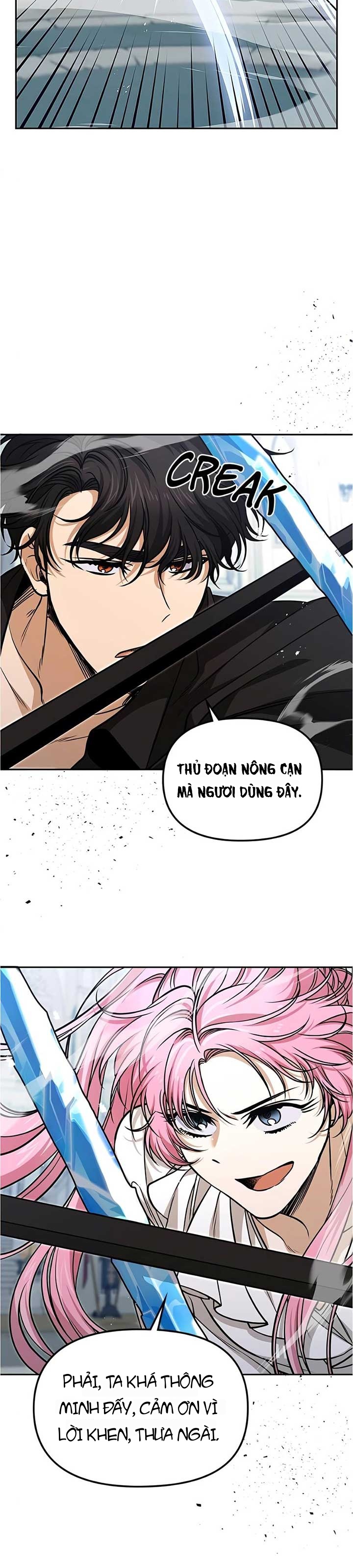 Nam Thứ Đình Công Thì Phải Làm Sao?! Chapter 51 - 48